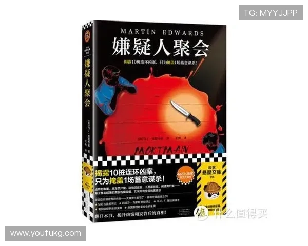 致命来电背后的谜团与追踪揭秘惊悚犯罪剧情扑朔迷离令人胆寒