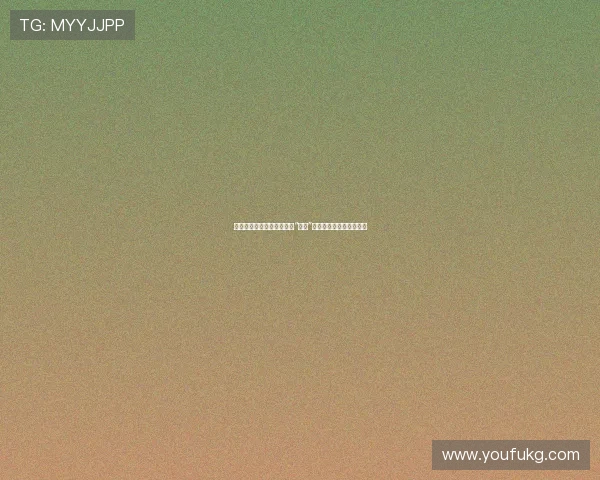 《真爱惹麻烦》：当爱遇上“麻烦”，命运的齿轮如何转动？