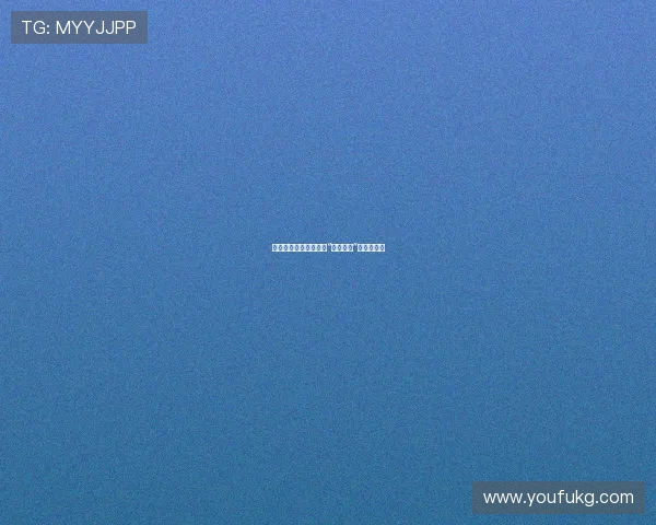 当欲望失控：一场关于“神鬼愿望”的奇幻之旅