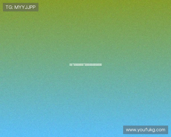 聆听“美丽新天地国语”：时代的回响与未来的旋律